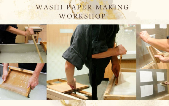 Ozu Washi Workshop